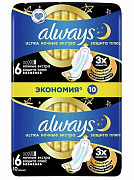 ALWAYS Ultra Гигенические прокладки Secure Night Plus 10 шт/12