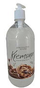 KREMONA Жидкое мыло Шоколадное печенье 1 л/12