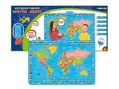 Игрушка Интерактивная Карта мира Zanzoon 65*7.5*30 см
