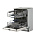 Встраиваемая посудомоечная машина Siemens SN 66 TO 56 RU