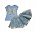 Комплект с юбкой бабочки Akkon 1813 светло-синий