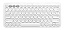 Клавиатура Logitech K380 white