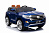 Электромобиль детский Toyota B111BB синий глянец