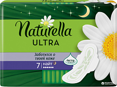 NATURELLA Прокладки Ультра Night Single 7 шт/24