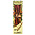 Boyscout Набор плоских шампуров 55 см с деревянными ручками с кольцами 6 шт в упаковке/12