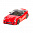 Машинка металлическая 1:43 Ferrari 599 GTO