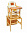 Стол-стул для кормления Октябренок Капучино