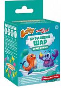 Baffy Бурлящий шар с сюрпризом бирюзовый