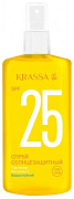 Krassa Спрей солнцезащитный spf 25 150 мл/16