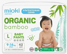 Mioki Подгузники-трусики Organic Bamboo L 9-14 кг 42 шт