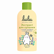 Lulu Экстракт для купания малышей с маслом мяты шалфея и экстрактом пустырника 300 мл