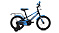 Велосипед Forward Meteor 16 1 скорость 2020-2021 черный-синий