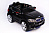 Электромобиль детский BMW Е002КХ черный