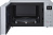 Микроволновая печь LG MW 25R35 GISL