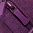 Сумка для ноутбука Riva 8335 15.6 полиэстер purple