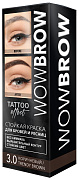 FARA Краска для бровей и ресниц Wow Brow тон 3 коричневый/6