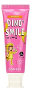 CONSLY Зубная паста Dinos Smile c ксилитом Banana 60 г/10