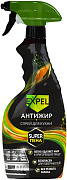 EXPEL Спрей Антижир для для кухни 500 мл/10