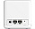 Маршрутизатор Mercusys Halo H30G2PACK
