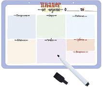 Доска маркерная Планер на неделю