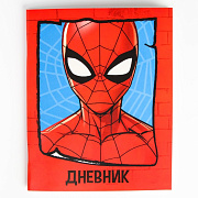 Дневник школьный Spidey Человек-паук 48 л 1-11 класс