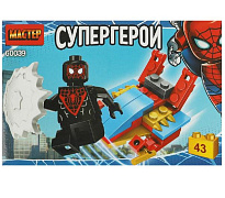Конструктор Мастер Супергерои 43 детали
