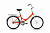 Велосипед Forward Valencia 1.0 Rus 24" 1 скорость складной красный