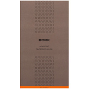 Пылесборники Bork AV700C 
