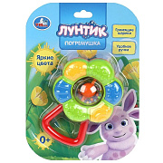 Погремушка Умка Лунтик/96