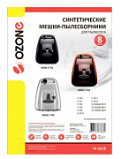 Пылесборник Ozone M-56