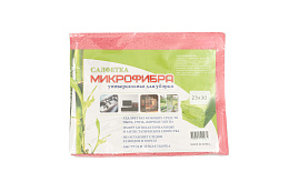 Салфетка микрофибра универсальная 22*29 см