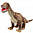 Динозавр Бронозавр Dino World 54 см