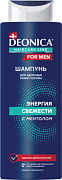 DEONICA FOR MEN Шампунь для волос Энергия свежести 380 мл/12