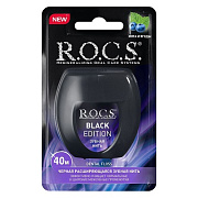 ROCS Зубная нить Black Edition 40 м расширяющаяся/12