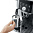 Кофемашина DeLonghi ECAM 250.23.SB
