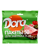 Пакеты для завтрака Dora 50 шт 17*24 см/60
