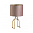 Лампа настольная Stacy 5661/1T матовое золото розовый