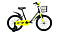 Велосипед Forward Barrio 18 1 скорость 2020-2021 черный