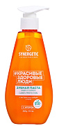 SYNERGETIC Зубная паста Caries Protection защита от кариеса 240 г/6