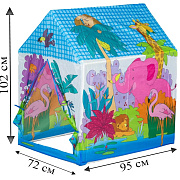 Палатка игровая В Зоопарке 95*72*102 см