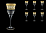 Allegro Golden Light Decor Набор фужеров для вина 282 мл 6 шт/1
