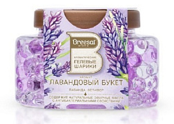 BREESAL Ароматические гелевые шарики Лавандовый букет/18
