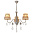 Люстра 0271CL-3WH
