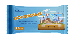 AROMICA Салфетки влажные дорожные 20 шт