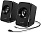 Колонки Genius SP-125U black