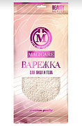 Magicare Варежка для лица и тела 21*11.5 см/1