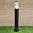 Светильник садово-парковый 1507 TECHNO черный