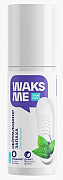 WAKSME Нейтрализатор запаха Smell Remover 150 мл/24