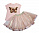 Комплект с юбкой бабочки Akkon 1804 розовый