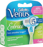 GILLETTE VENUS Сменные кассеты для бритья Embrace 4 шт /1